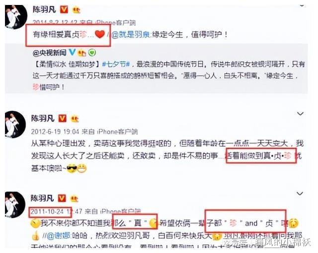 ”白百何的现任难怪白百何能逆风翻盘ag旗舰厅登录原来他就是“京圈烈女